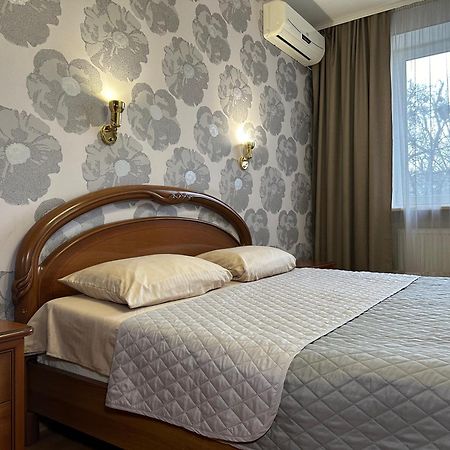 Mayakovskogo Street Charków Zewnętrze zdjęcie